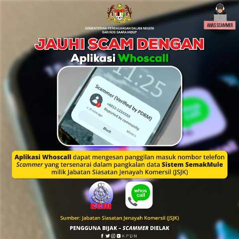 SCAMMER-JAN2023.jpg