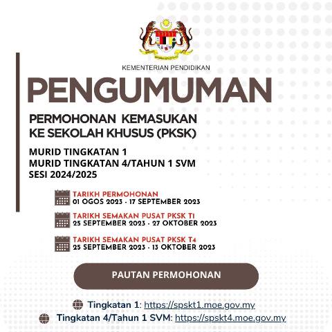 PERMOHONAN-KEMASUKAN-KE-SEKOLAH-KHUSUS-PKSK.jpg